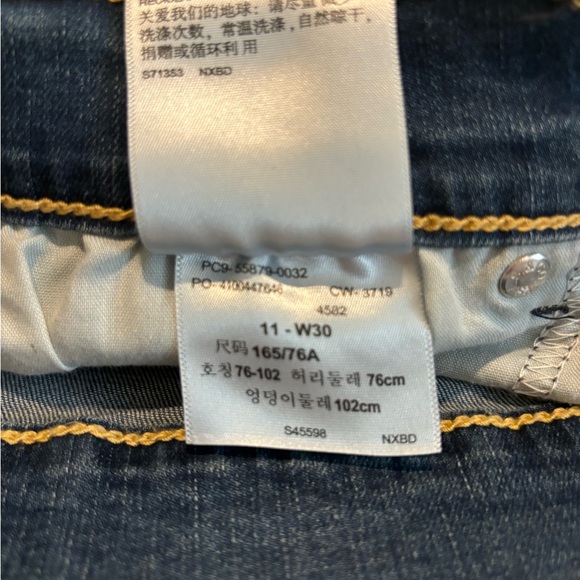 Denizen from Levi’s High Rise Shortie - Picture 3 of 3